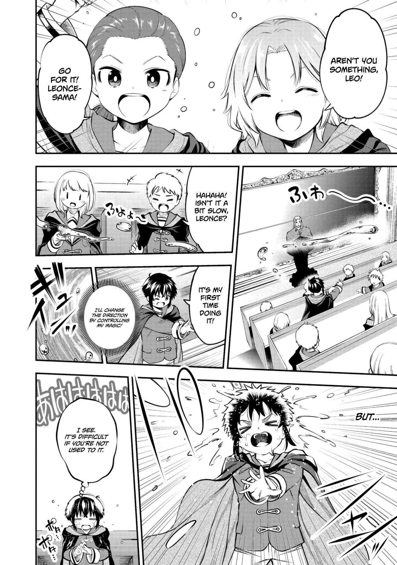Continuity is Magical Chapter 13 page 17 - Chapter 13