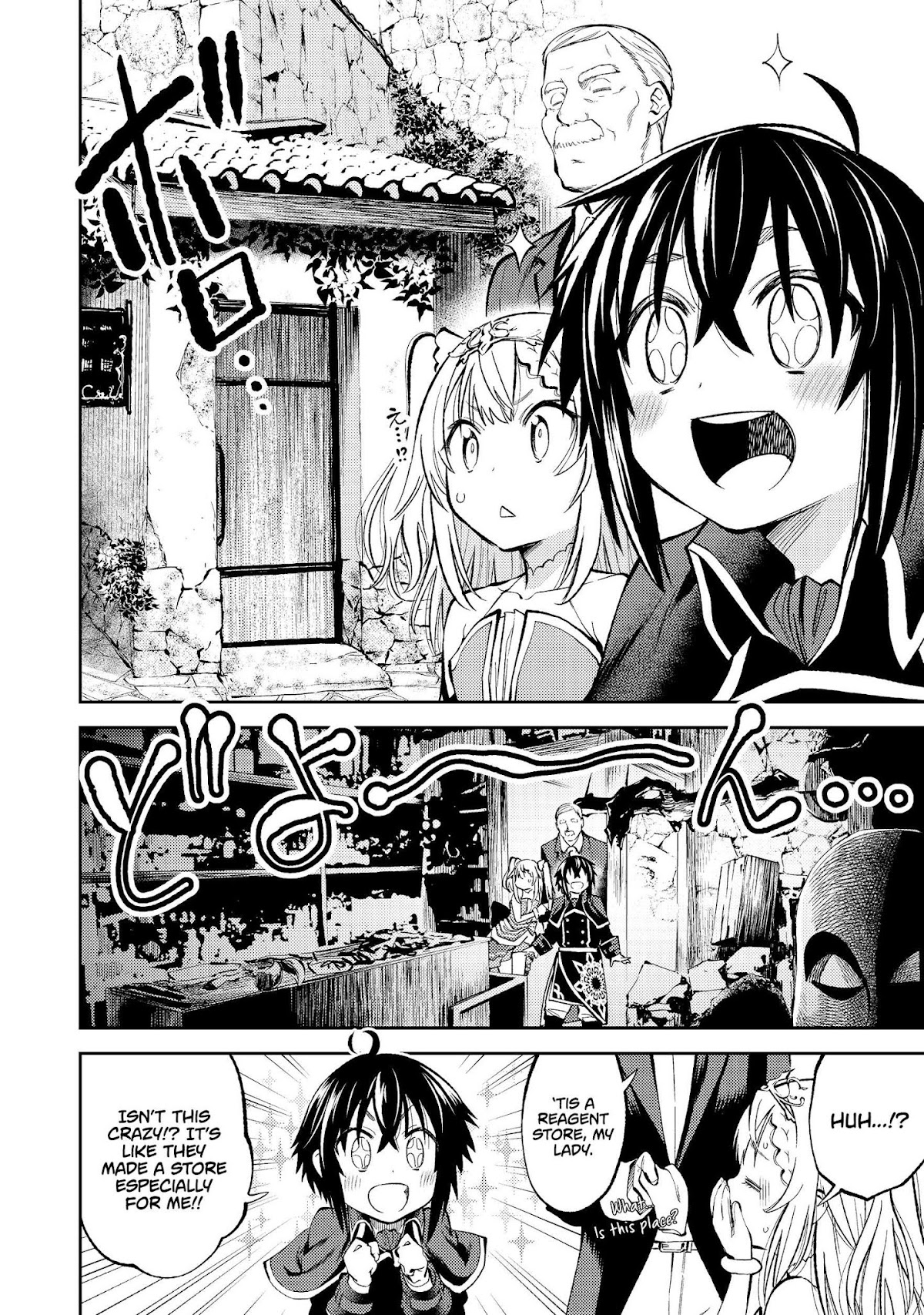 Continuity is Magical Chapter 2 page 5 - Chapter 2