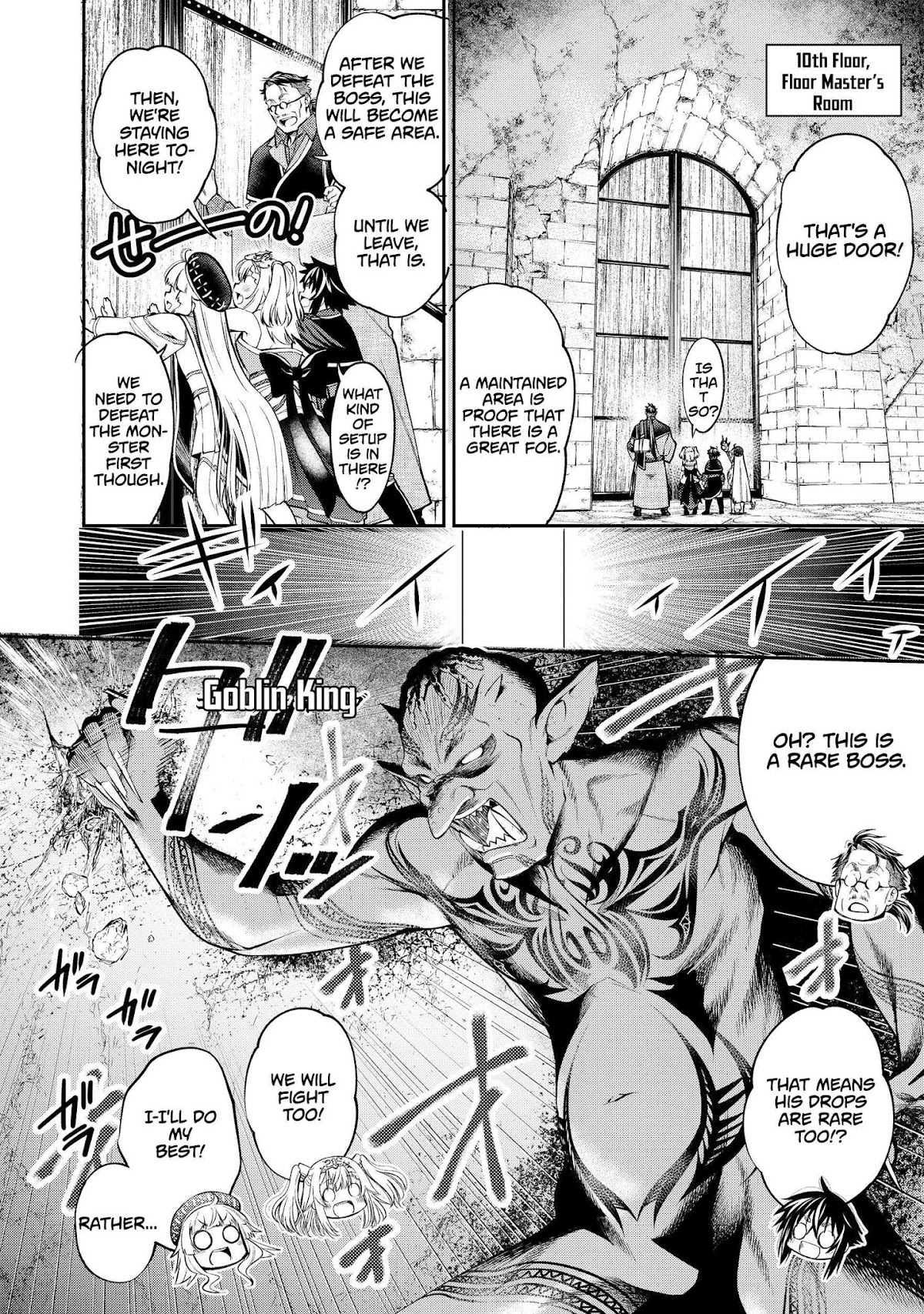 Continuity is Magical Chapter 7 page 21 - Chapter 7