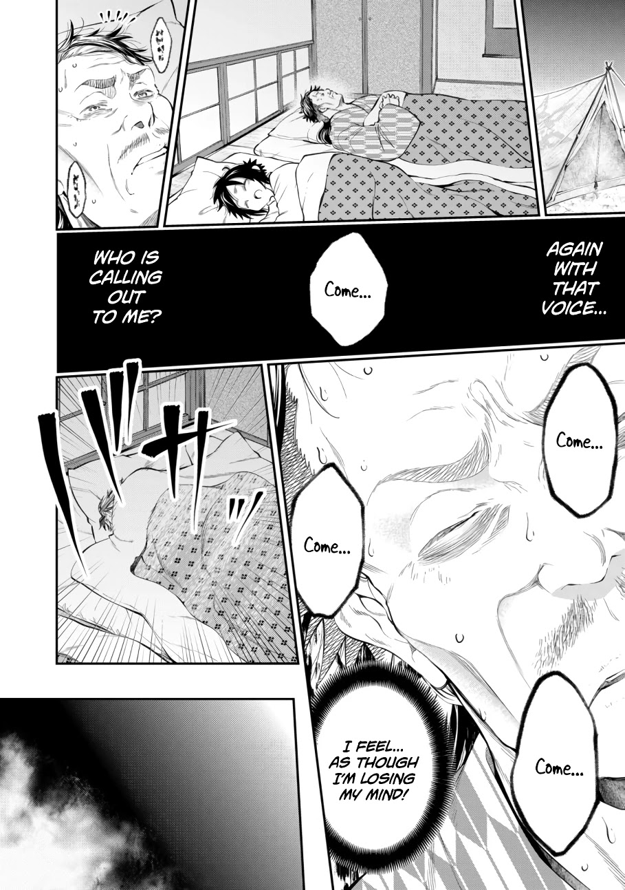 Continuity is Magical Chapter 8 page 17 - Chapter 8