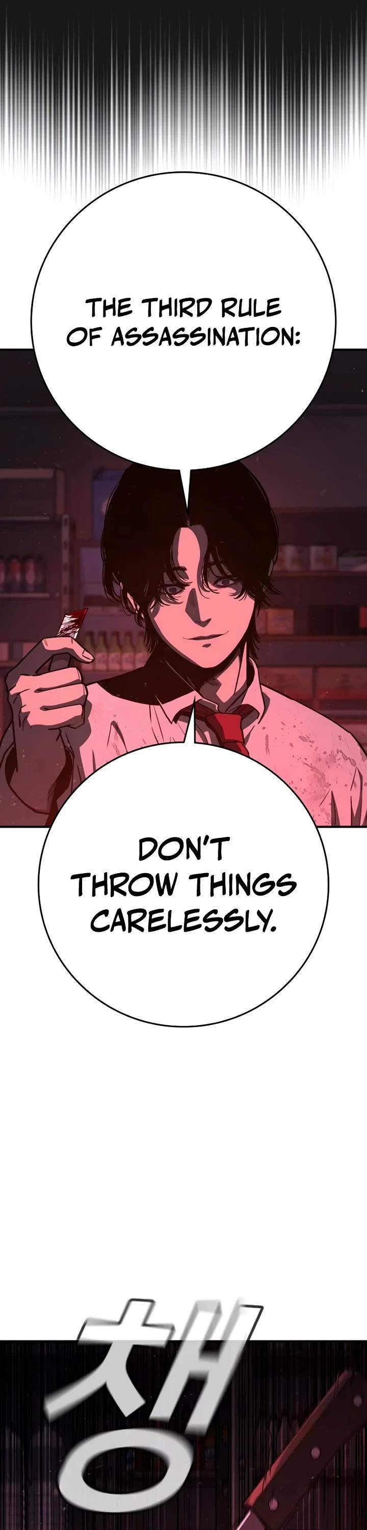 Contract Killer Enrollment Chapter 1 page 121 - Chapter 1