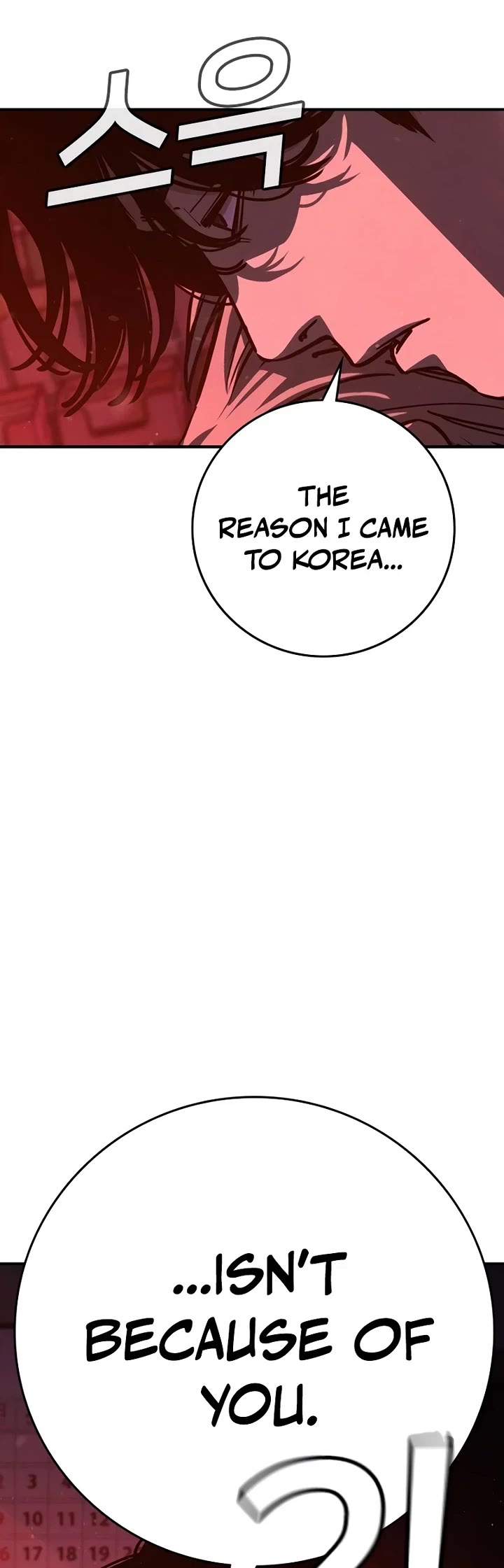 Contract Killer Enrollment Chapter 1 page 127 - Chapter 1