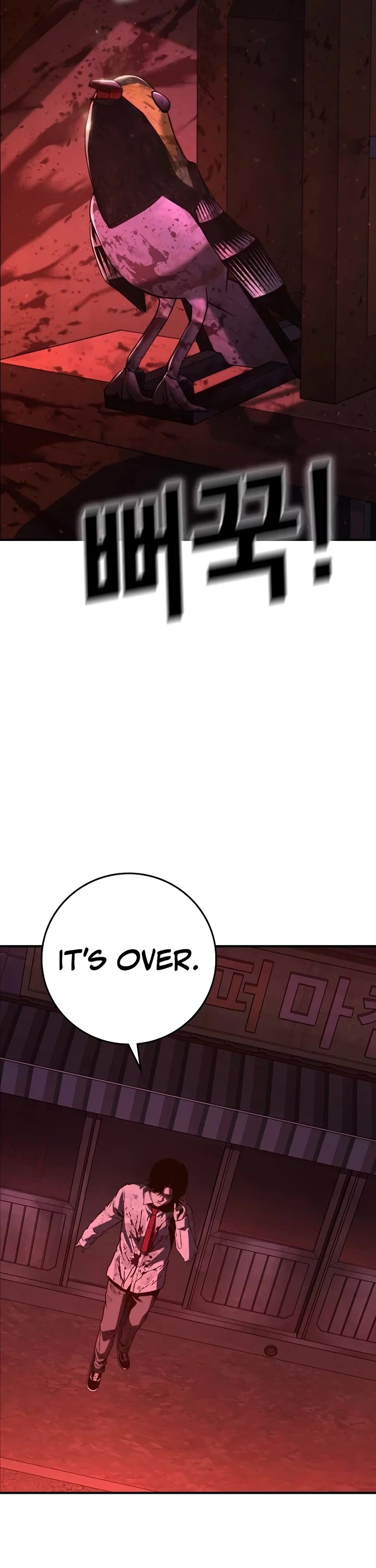 Contract Killer Enrollment Chapter 1 page 134 - Chapter 1