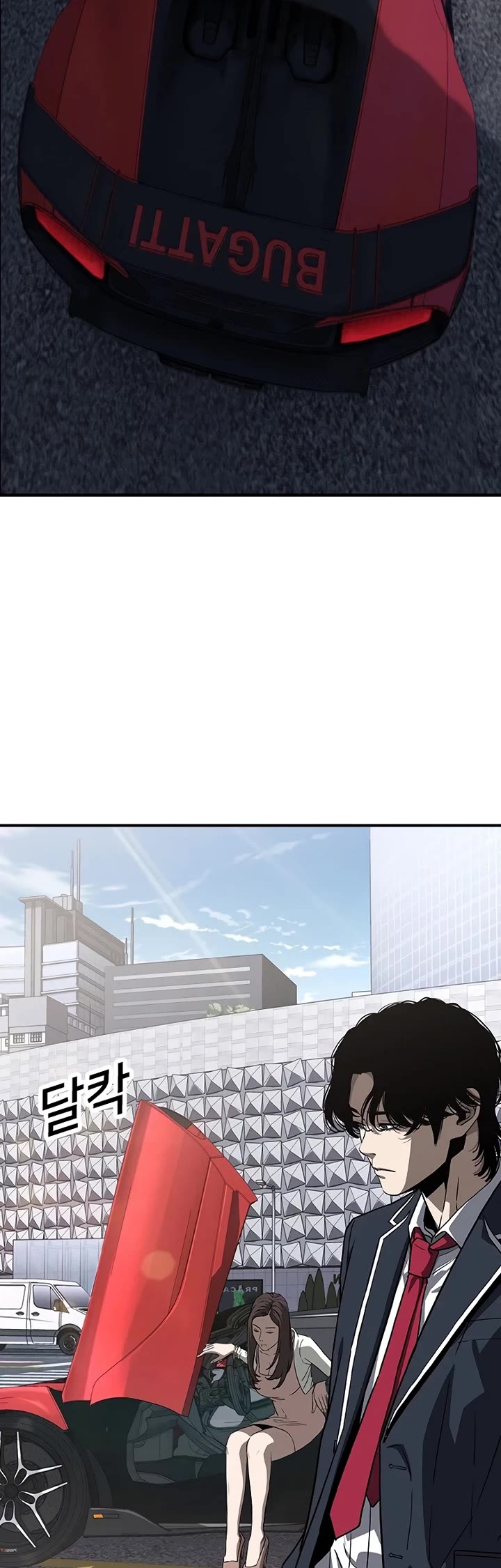 Contract Killer Enrollment Chapter 1 page 14 - Chapter 1