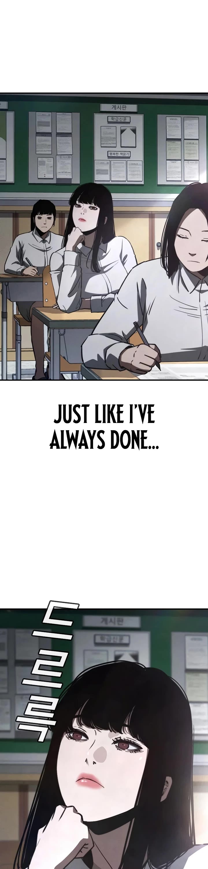 Contract Killer Enrollment Chapter 1 page 141 - Chapter 1