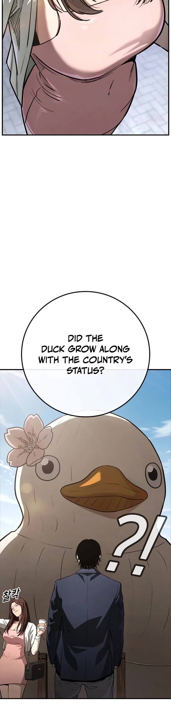 Contract Killer Enrollment Chapter 1 page 17 - Chapter 1