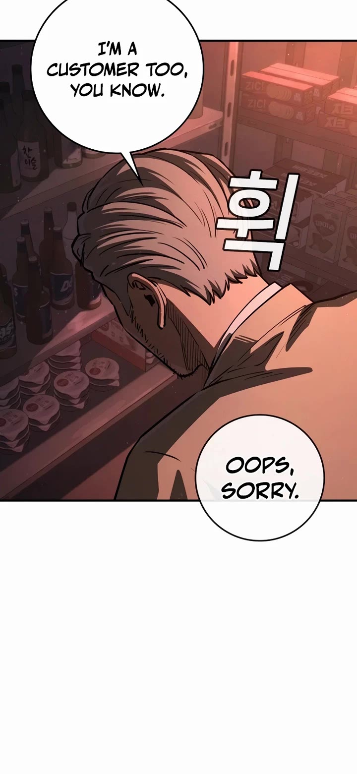 Contract Killer Enrollment Chapter 1 page 40 - Chapter 1
