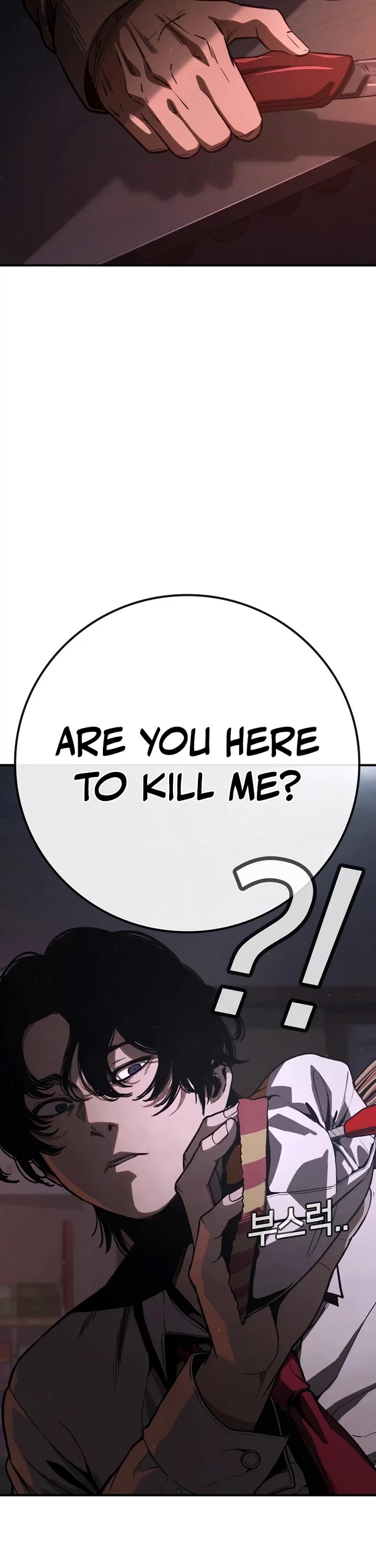 Contract Killer Enrollment Chapter 1 page 46 - Chapter 1