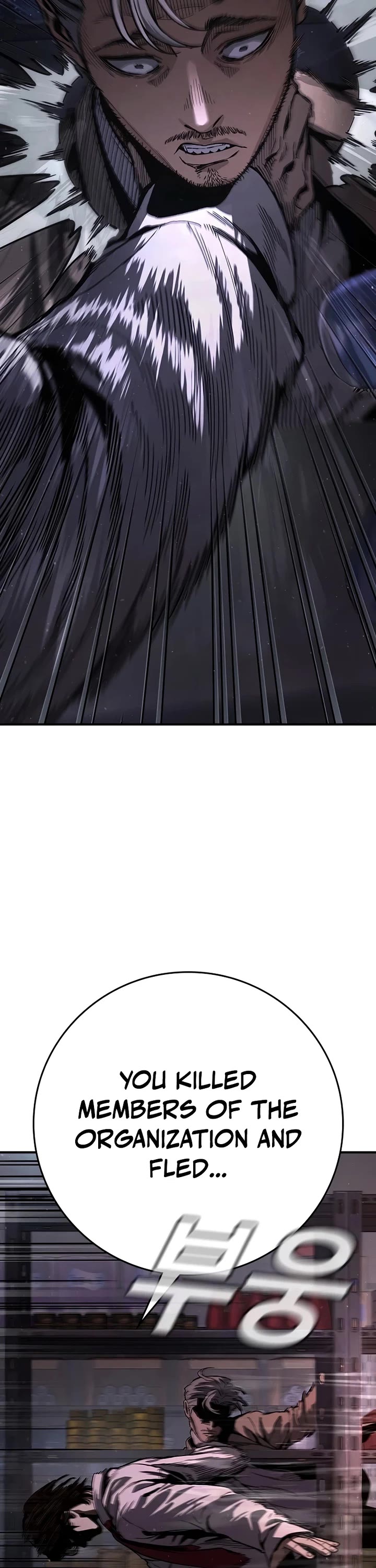 Contract Killer Enrollment Chapter 1 page 48 - Chapter 1
