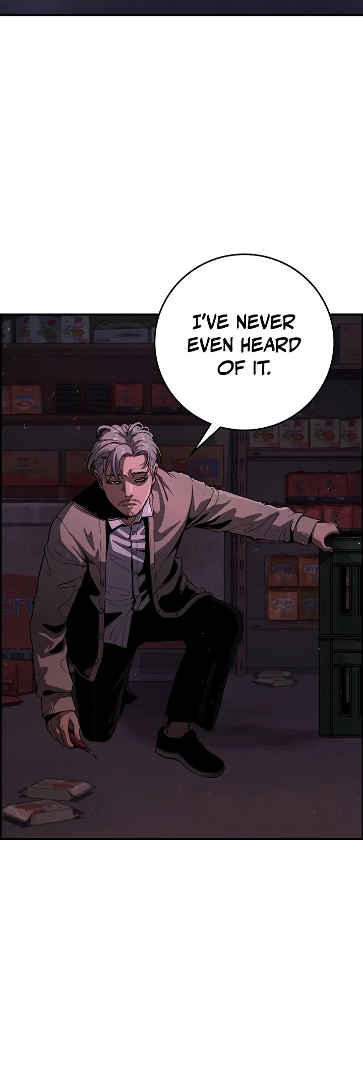 Contract Killer Enrollment Chapter 1 page 55 - Chapter 1