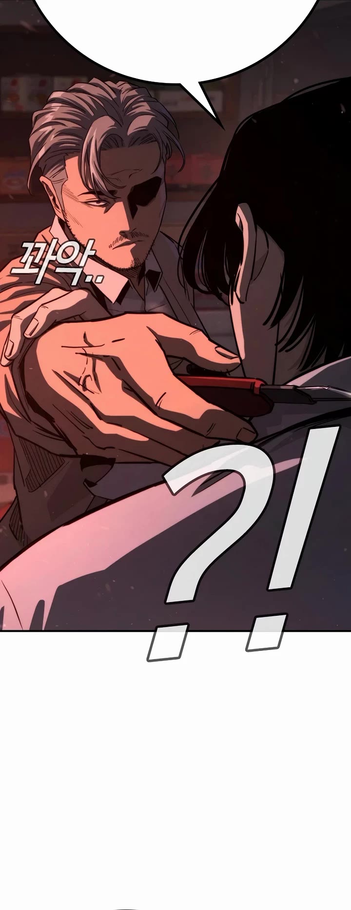 Contract Killer Enrollment Chapter 1 page 65 - Chapter 1