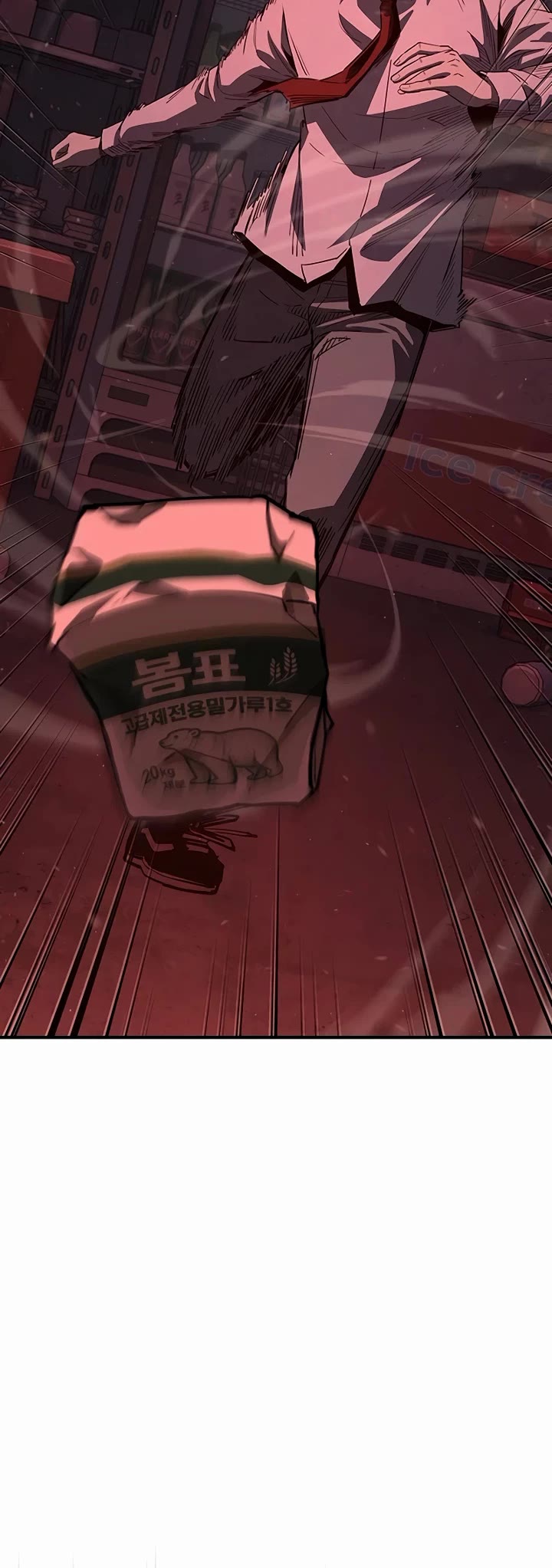 Contract Killer Enrollment Chapter 1 page 88 - Chapter 1