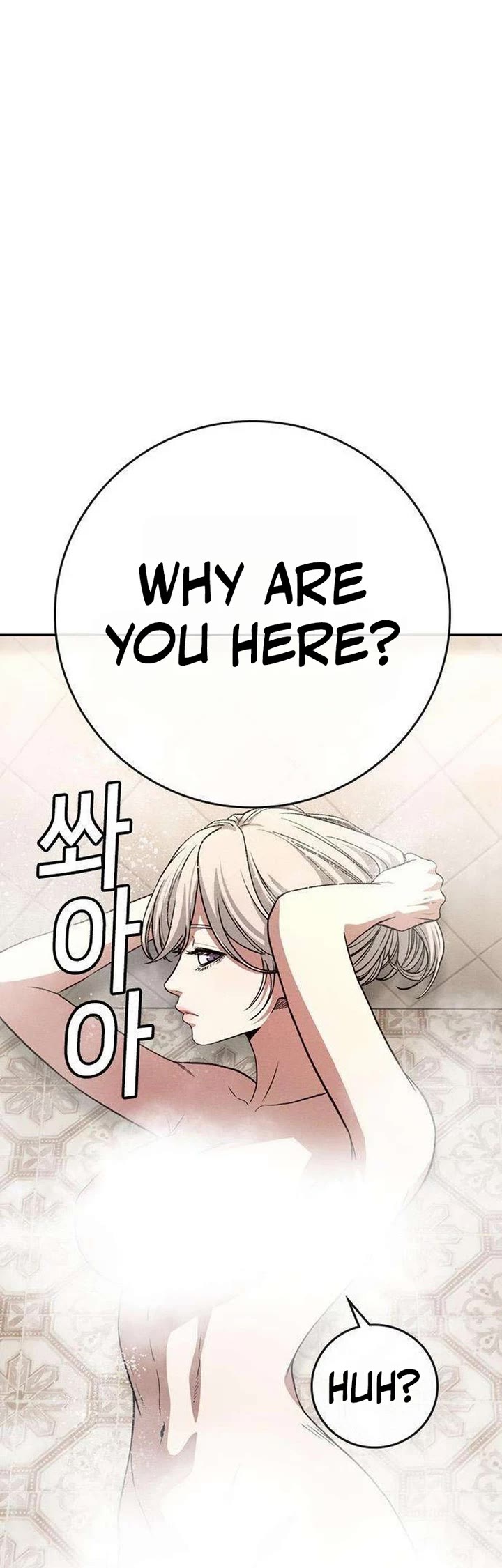 Contract Killer Enrollment Chapter 10 page 69 - Chapter 10