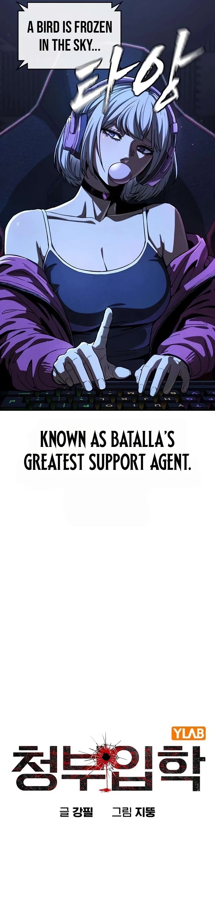 Contract Killer Enrollment Chapter 11 page 16 - Chapter 11