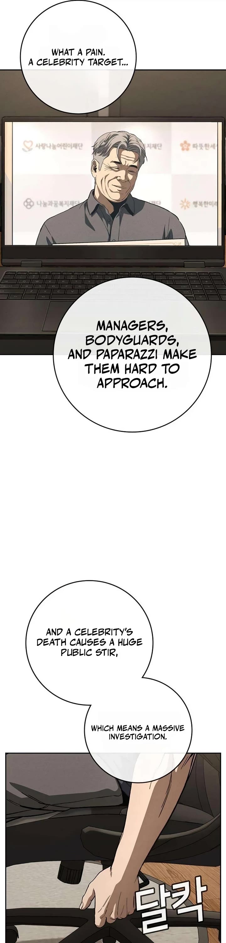Contract Killer Enrollment Chapter 11 page 51 - Chapter 11