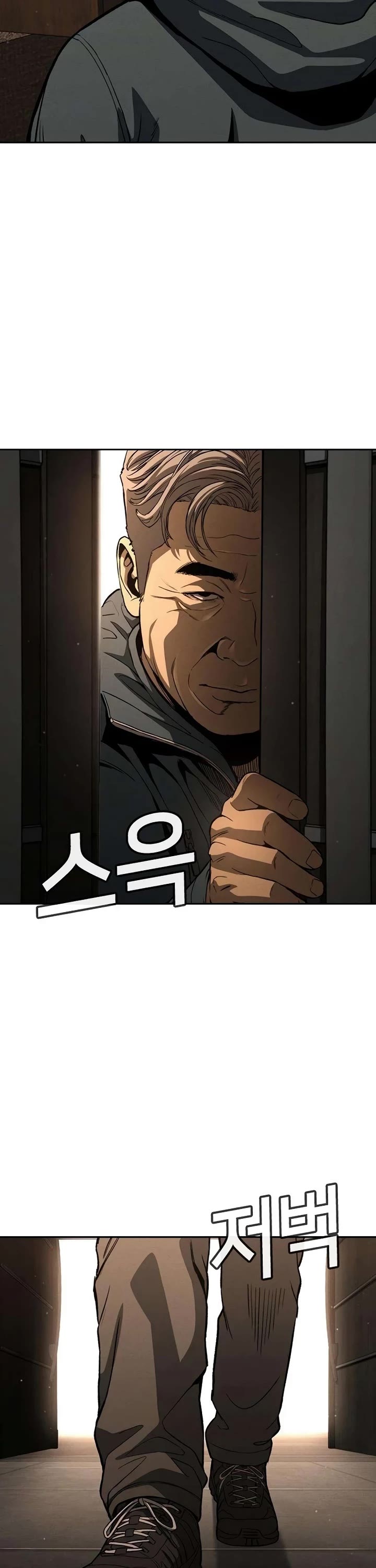Contract Killer Enrollment Chapter 11 page 81 - Chapter 11