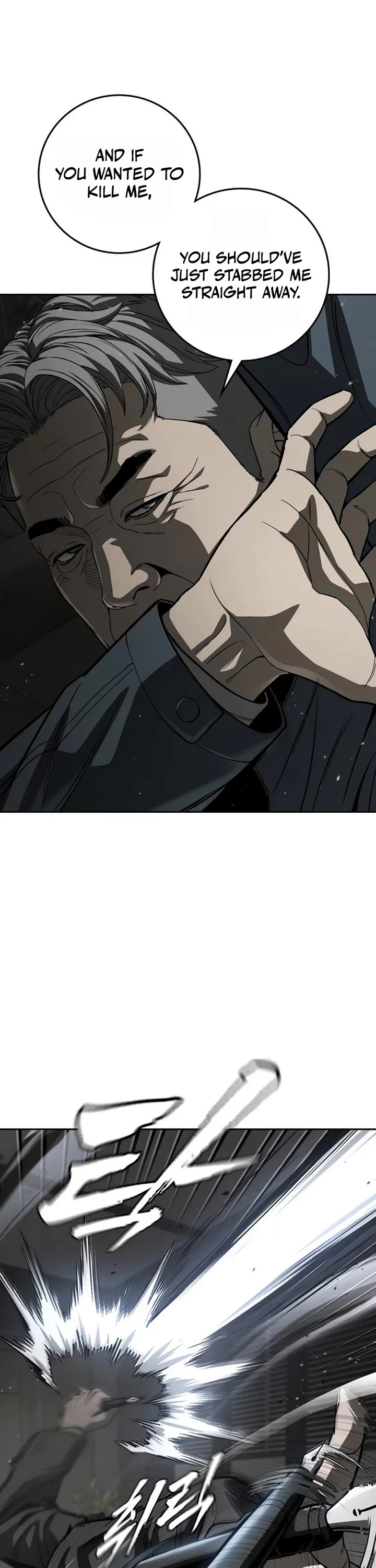 Contract Killer Enrollment Chapter 12 page 21 - Chapter 12