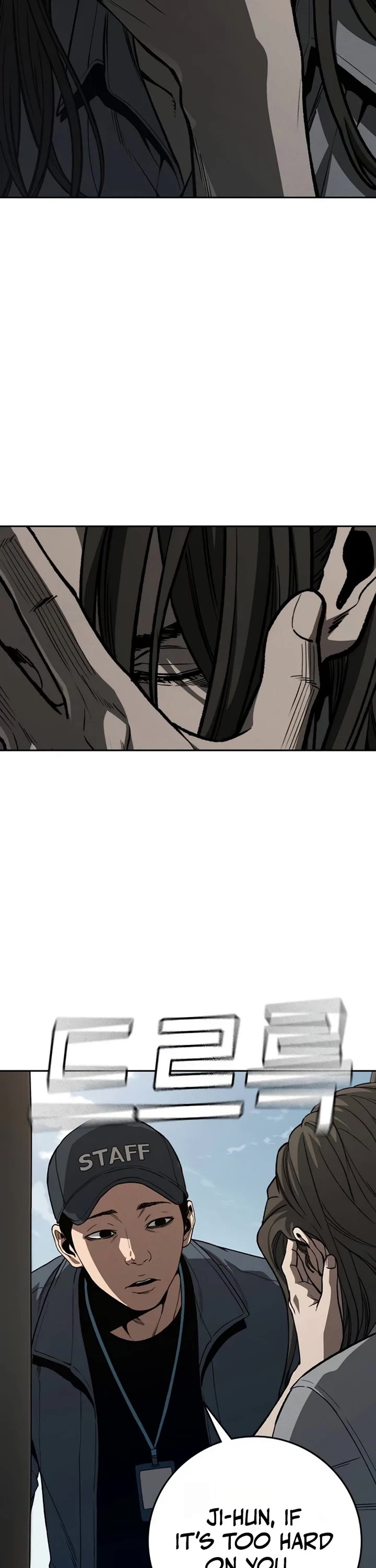 Contract Killer Enrollment Chapter 12 page 83 - Chapter 12