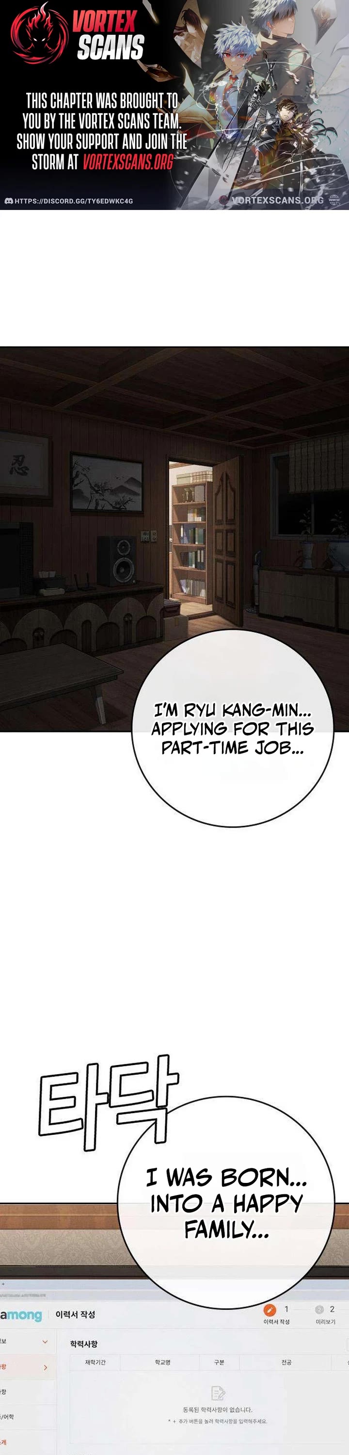 Contract Killer Enrollment Chapter 13 page 1 - Chapter 13