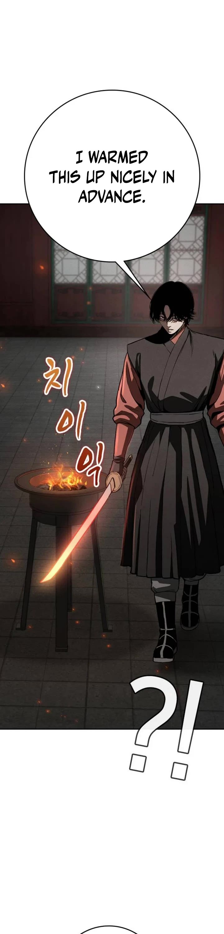 Contract Killer Enrollment Chapter 14 page 78 - Chapter 14