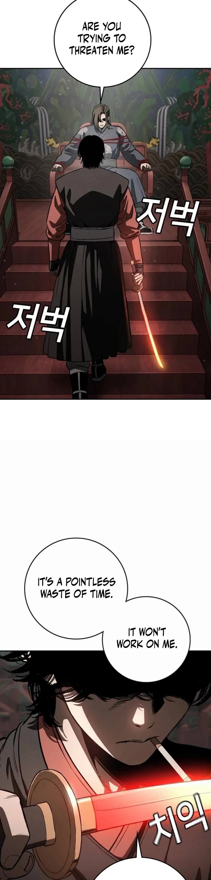 Contract Killer Enrollment Chapter 14 page 79 - Chapter 14