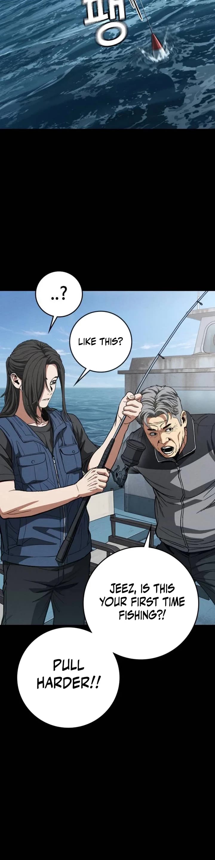 Contract Killer Enrollment Chapter 14 page 9 - Chapter 14