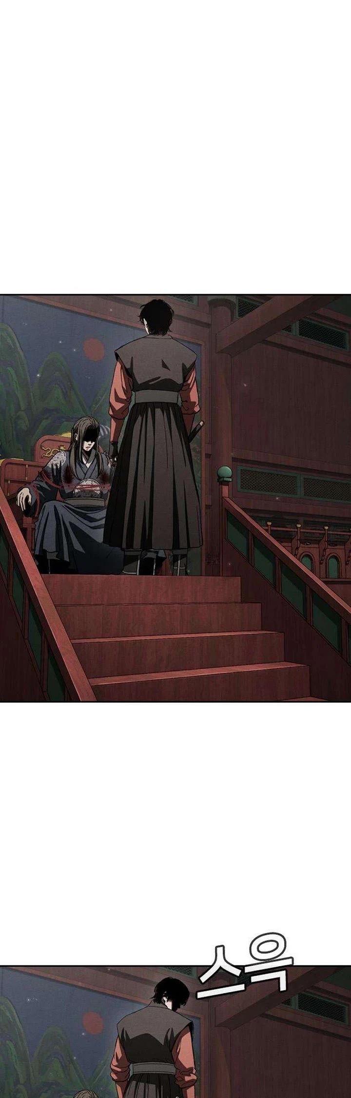 Contract Killer Enrollment Chapter 15 page 29 - Chapter 15