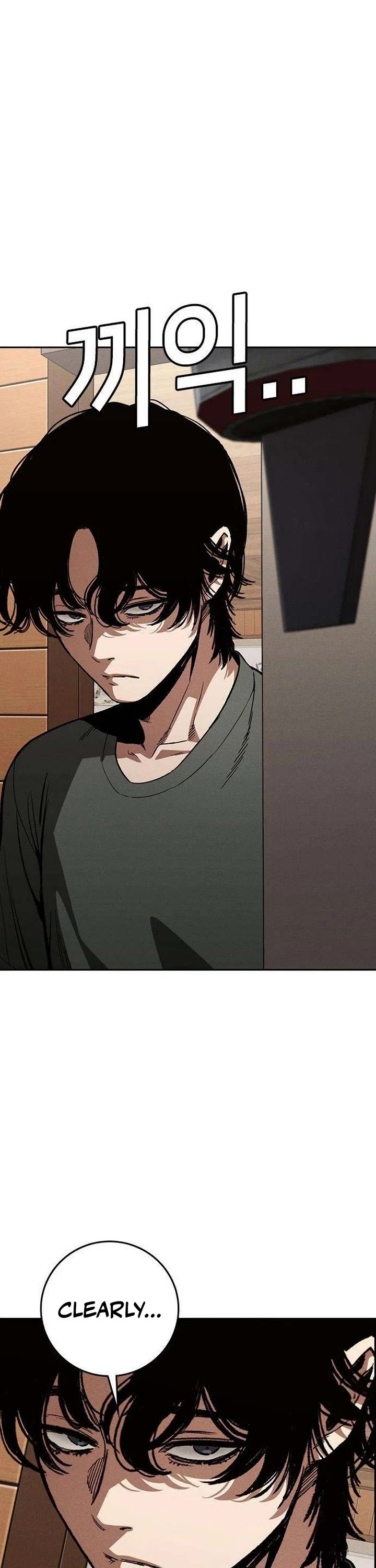 Contract Killer Enrollment Chapter 15 page 47 - Chapter 15