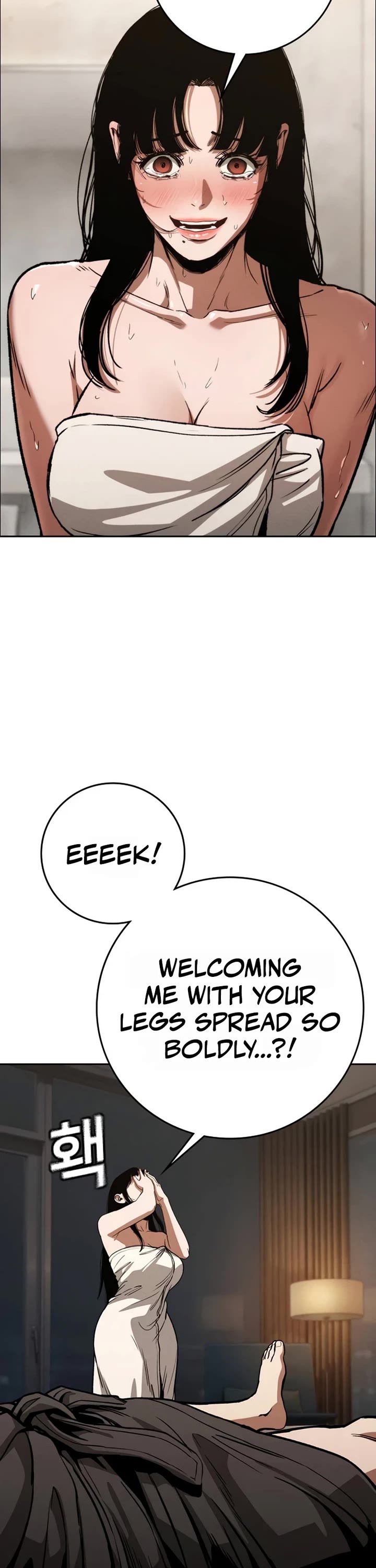 Contract Killer Enrollment Chapter 17 page 12 - Chapter 17