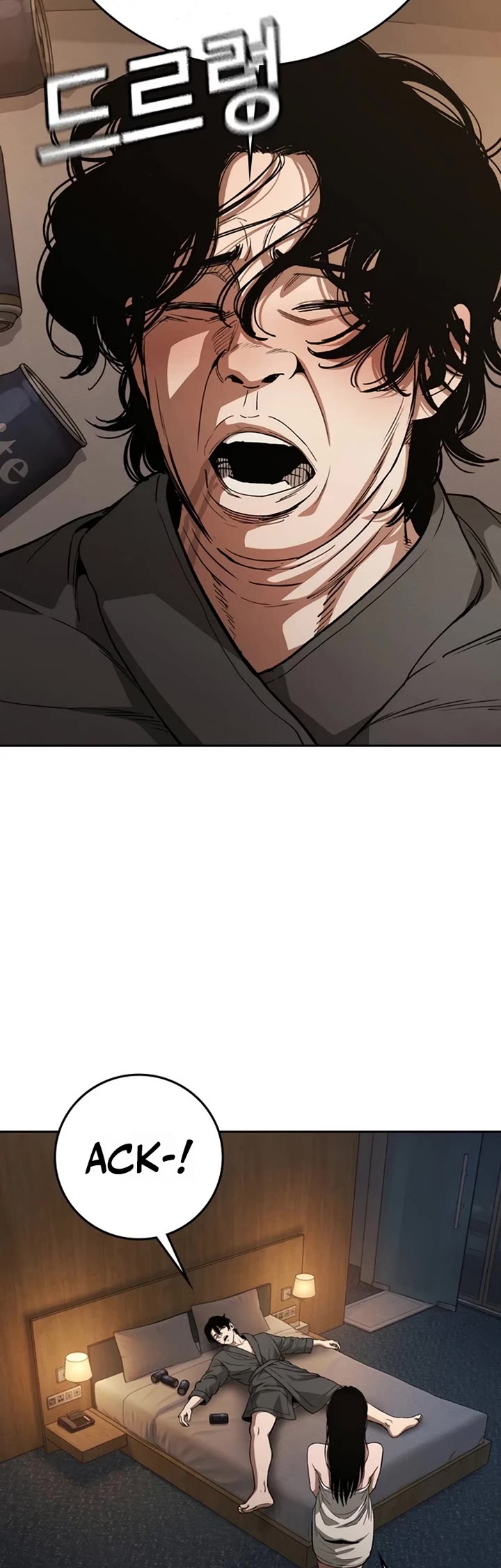 Contract Killer Enrollment Chapter 17 page 14 - Chapter 17