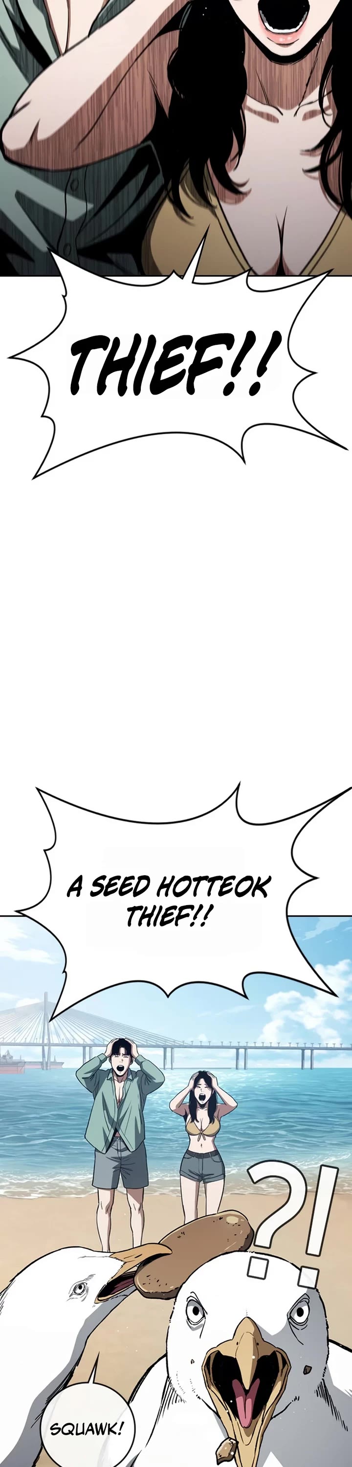Contract Killer Enrollment Chapter 17 page 17 - Chapter 17