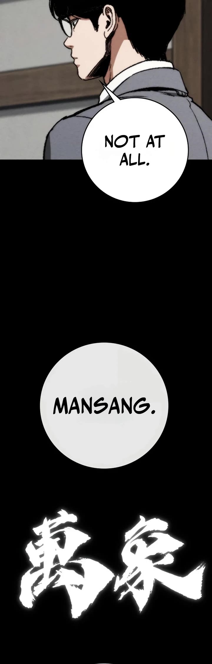 Contract Killer Enrollment Chapter 17 page 35 - Chapter 17