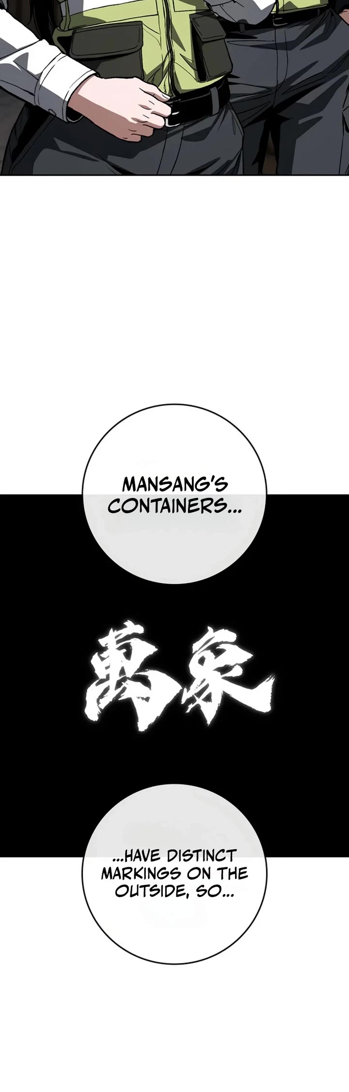 Contract Killer Enrollment Chapter 17 page 50 - Chapter 17