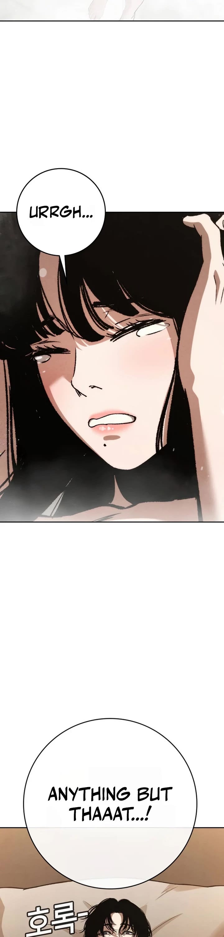 Contract Killer Enrollment Chapter 17 page 6 - Chapter 17