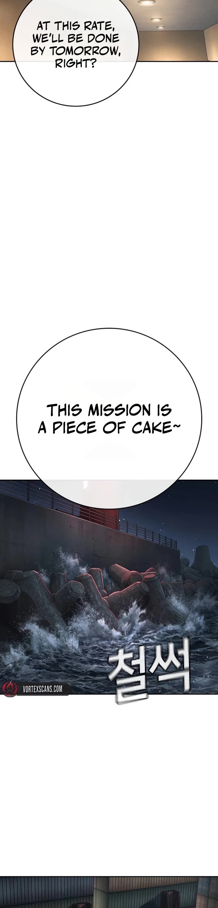 Contract Killer Enrollment Chapter 17 page 87 - Chapter 17