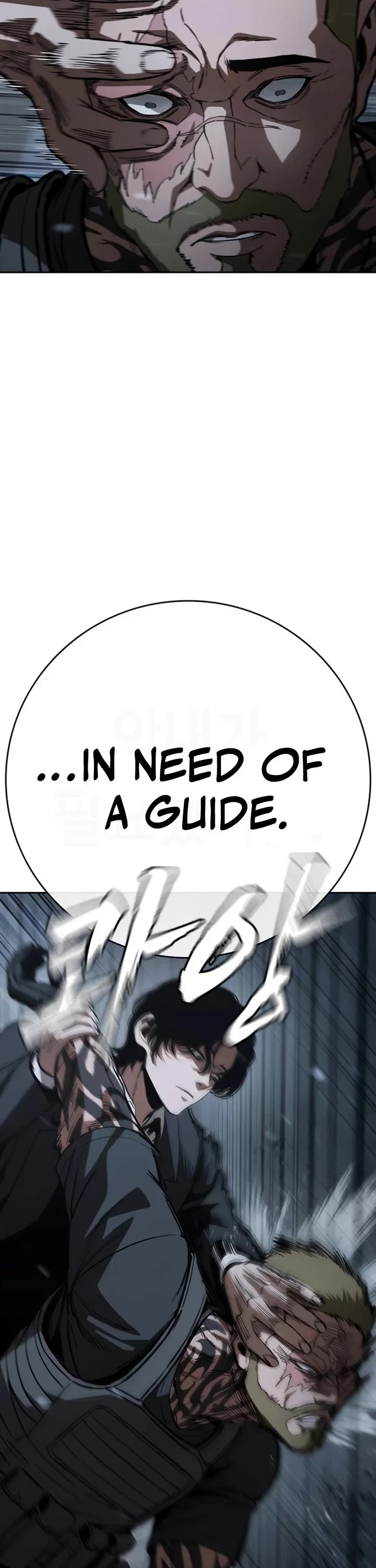 Contract Killer Enrollment Chapter 18 page 32 - Chapter 18