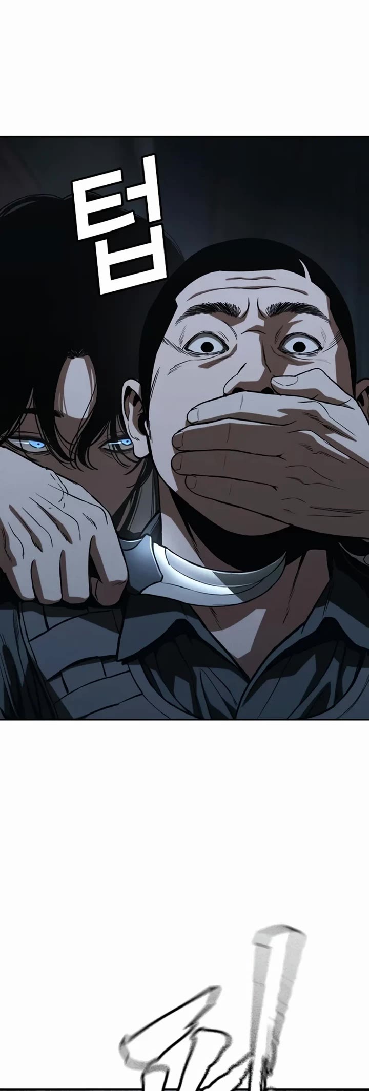Contract Killer Enrollment Chapter 18 page 44 - Chapter 18