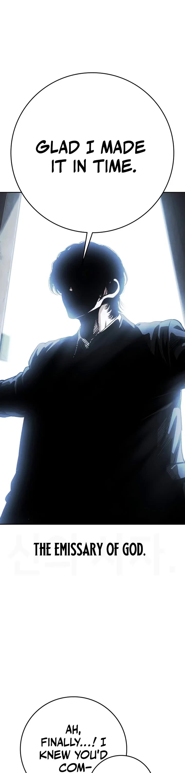 Contract Killer Enrollment Chapter 18 page 6 - Chapter 18