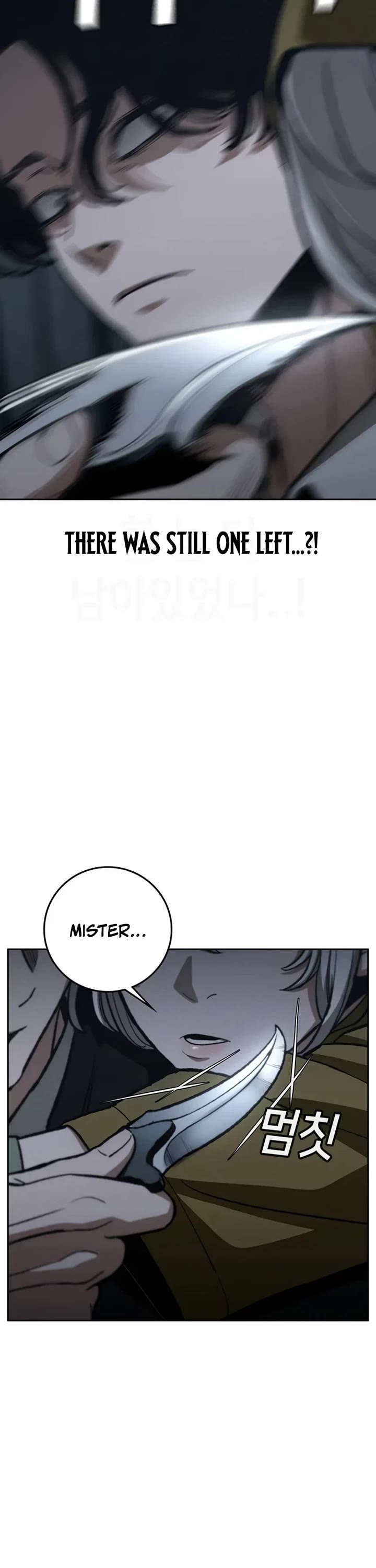 Contract Killer Enrollment Chapter 18 page 63 - Chapter 18