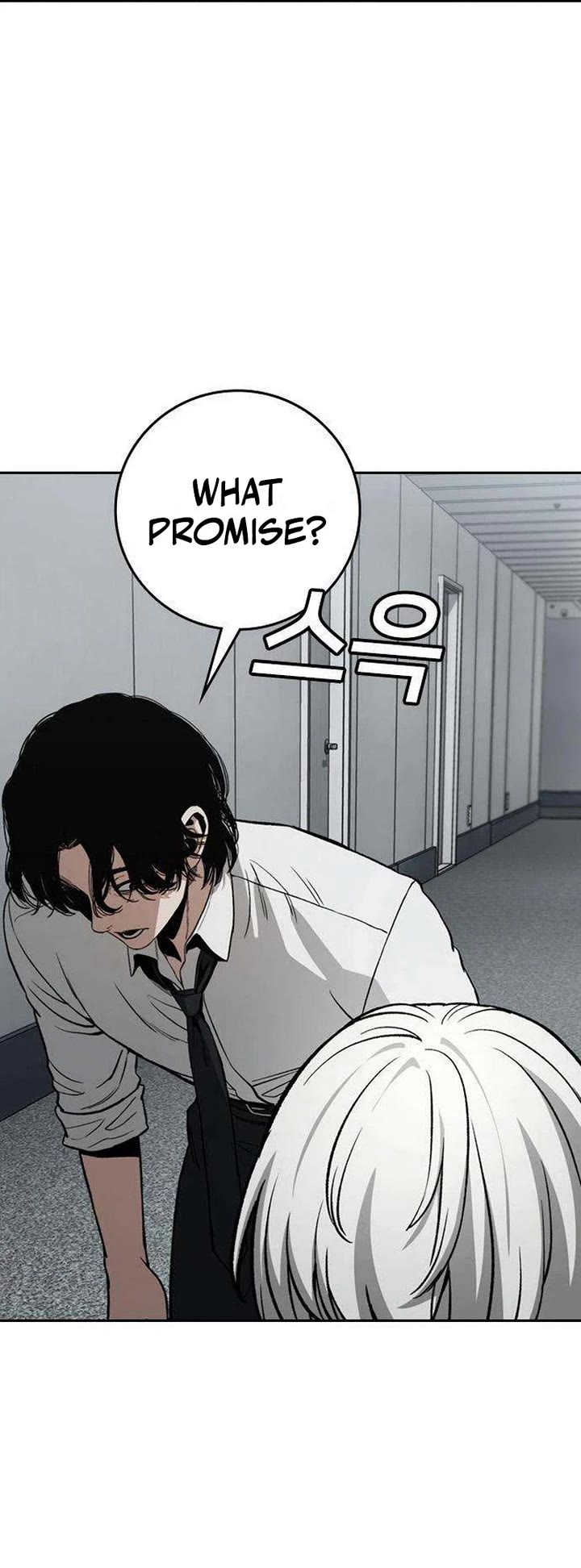 Contract Killer Enrollment Chapter 19 page 104 - Chapter 19