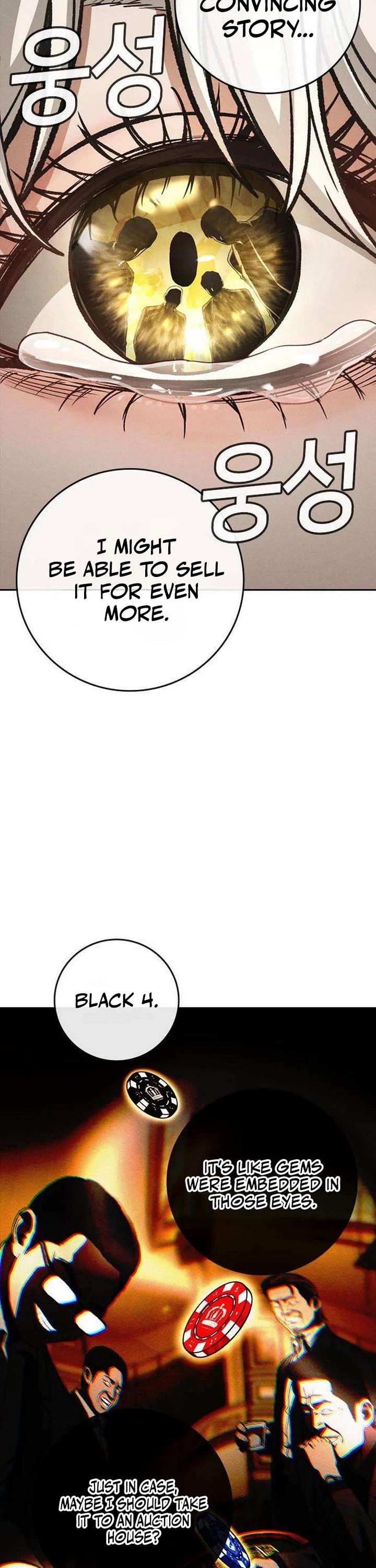 Contract Killer Enrollment Chapter 19 page 17 - Chapter 19