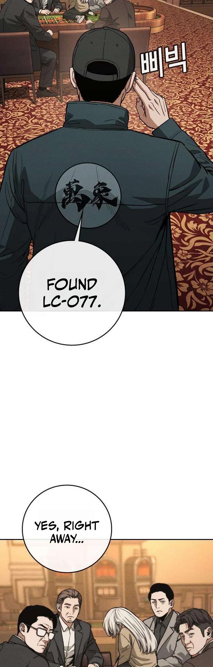 Contract Killer Enrollment Chapter 19 page 19 - Chapter 19