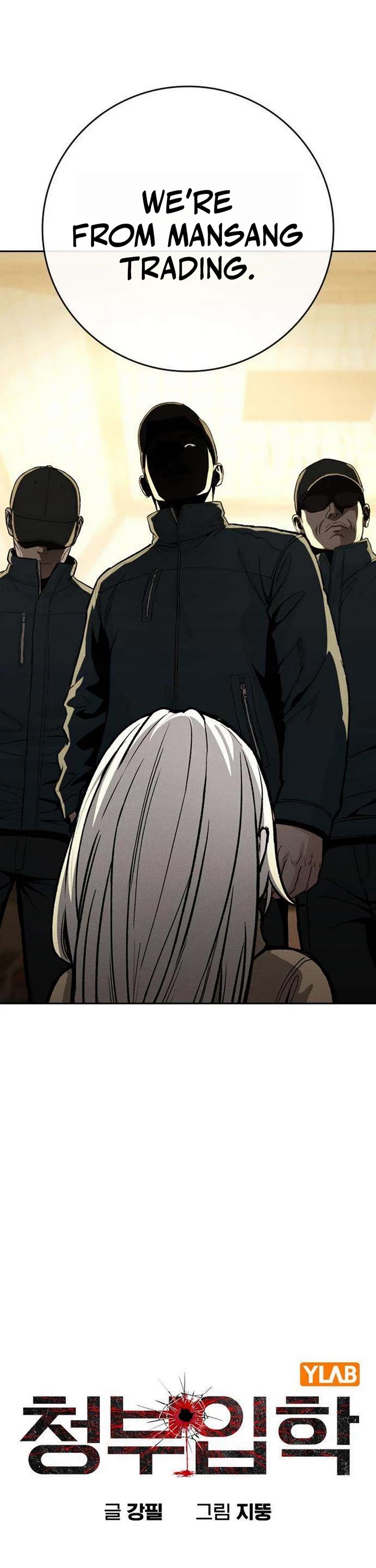 Contract Killer Enrollment Chapter 19 page 21 - Chapter 19