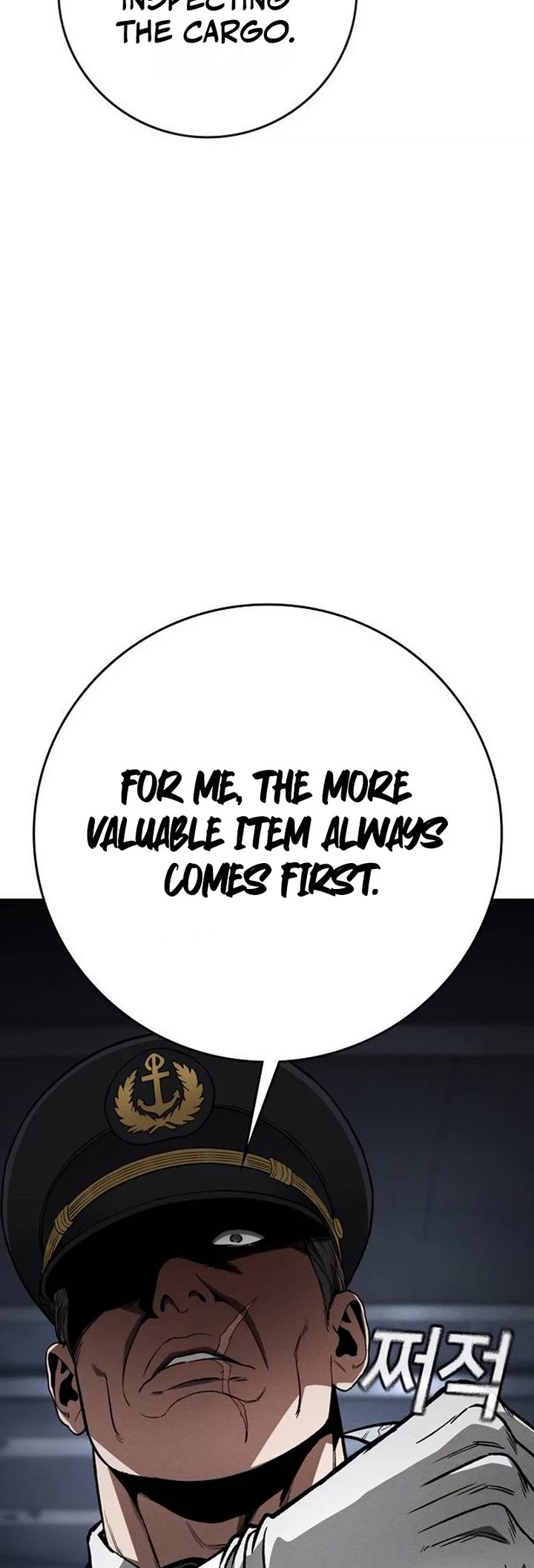 Contract Killer Enrollment Chapter 20 page 44 - Chapter 20