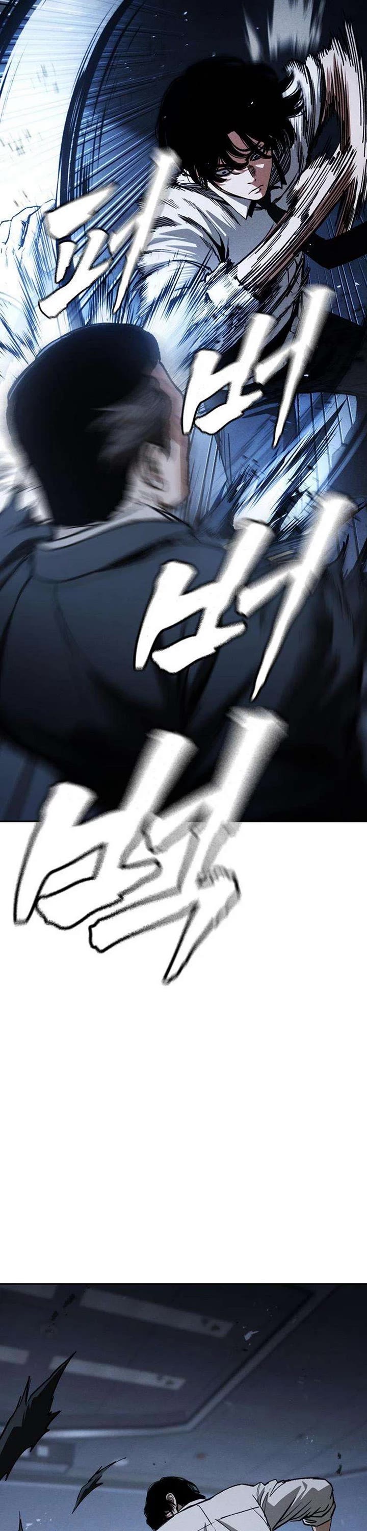 Contract Killer Enrollment Chapter 21 page 27 - Chapter 21