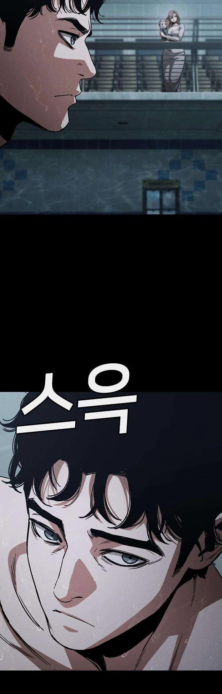 Contract Killer Enrollment Chapter 21 page 9 - Chapter 21