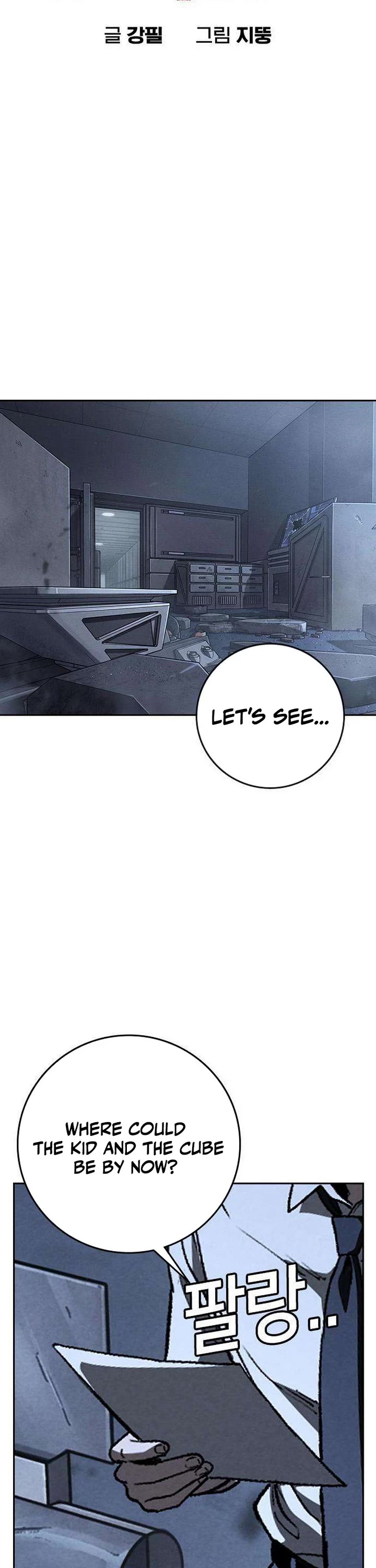 Contract Killer Enrollment Chapter 22 page 12 - Chapter 22