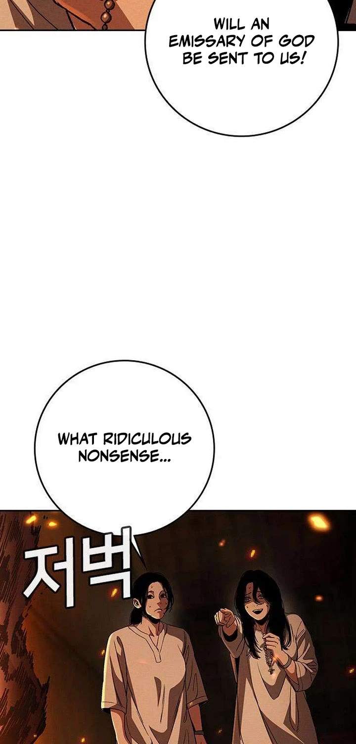 Contract Killer Enrollment Chapter 22 page 4 - Chapter 22