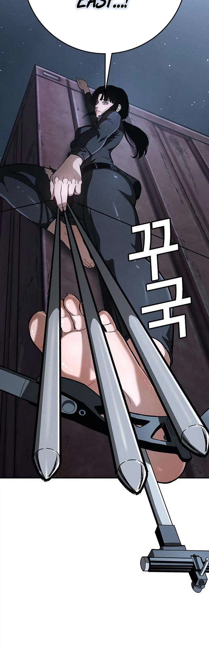 Contract Killer Enrollment Chapter 22 page 64 - Chapter 22