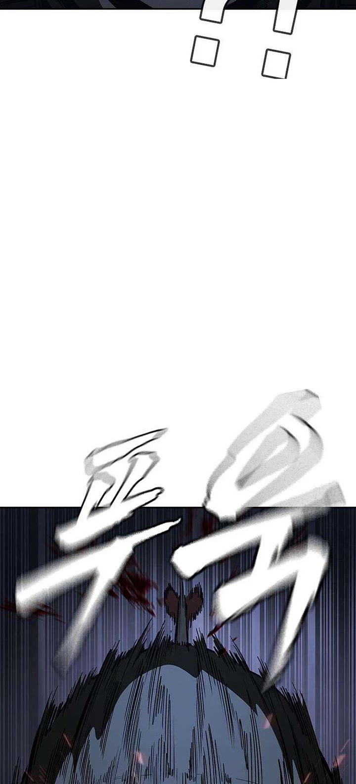 Contract Killer Enrollment Chapter 22 page 73 - Chapter 22